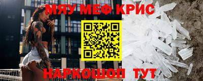 мдпв Пушкино