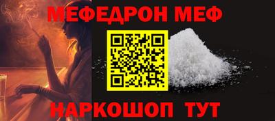 кокс Пугачёв