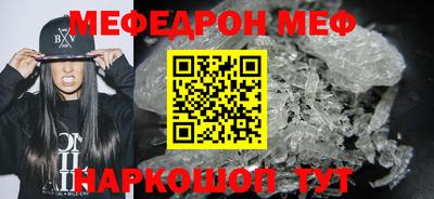кокс Пугачёв