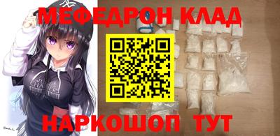 мдпв Пушкино