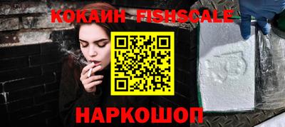 кокс Пугачёв