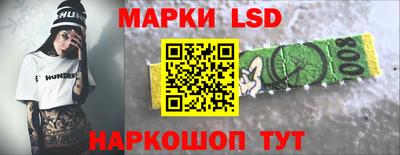 бутират Пыть-Ях