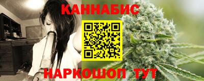 мдпв Пушкино