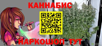 кокс Пугачёв