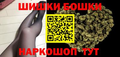 мдпв Пушкино