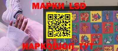 мдпв Пушкино