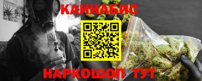 бутират Пыть-Ях