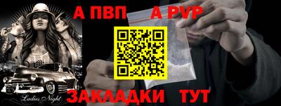 мдпв Пушкино