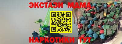 кокс Пугачёв