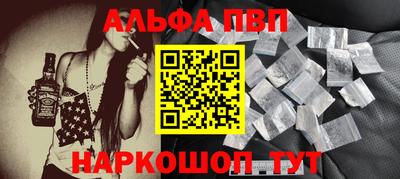 мдпв Пушкино