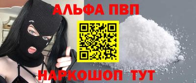 мдпв Пушкино