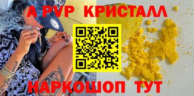 мдпв Пушкино