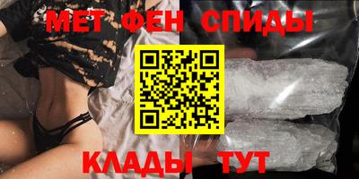 мдпв Пушкино