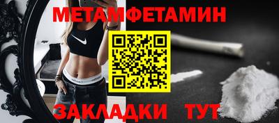 кокс Пугачёв