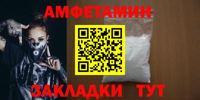 кокс Пугачёв