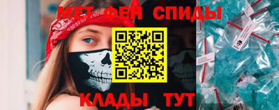 мдпв Пушкино