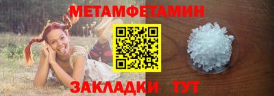 кокс Пугачёв