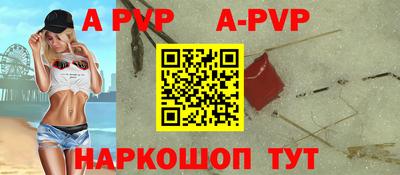 мдпв Пушкино
