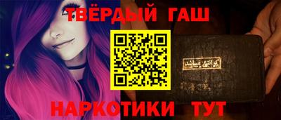 кокс Пугачёв