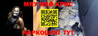 мдпв Пушкино