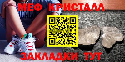 кокс Пугачёв