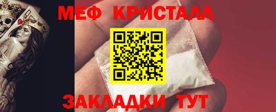 кокс Пугачёв