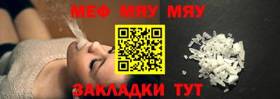 кокс Пугачёв