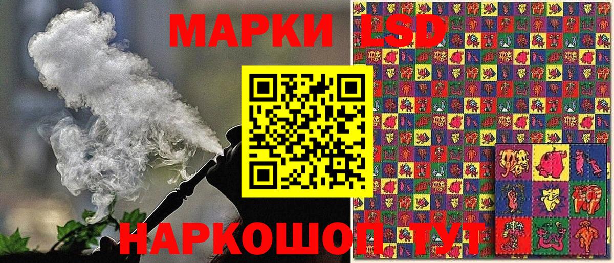 Alpha-PVP Сарапул