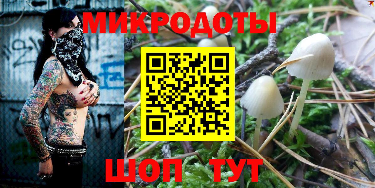 Кокаин  Cocaine  A PVP СОЛЬ кристаллы  Вход с VPN  НБОМе  Сарапул  Бошки Шишки  Мефедрон  